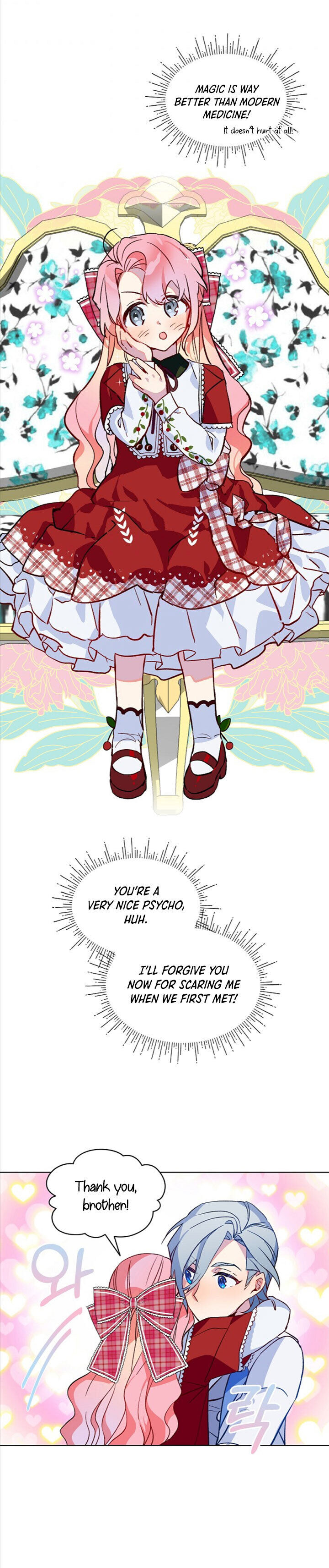 An Unseemly Lady chapter 16 page 13