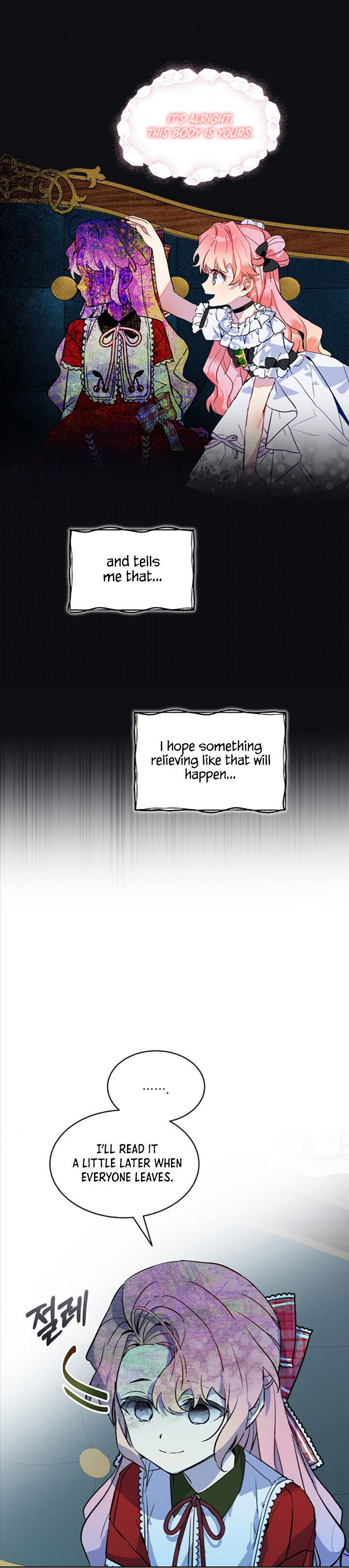 An Unseemly Lady chapter 16 page 23