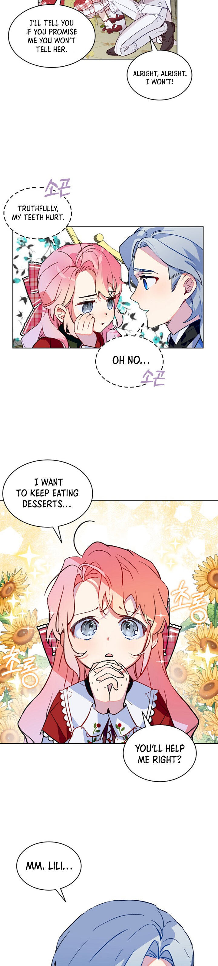An Unseemly Lady chapter 16 page 10