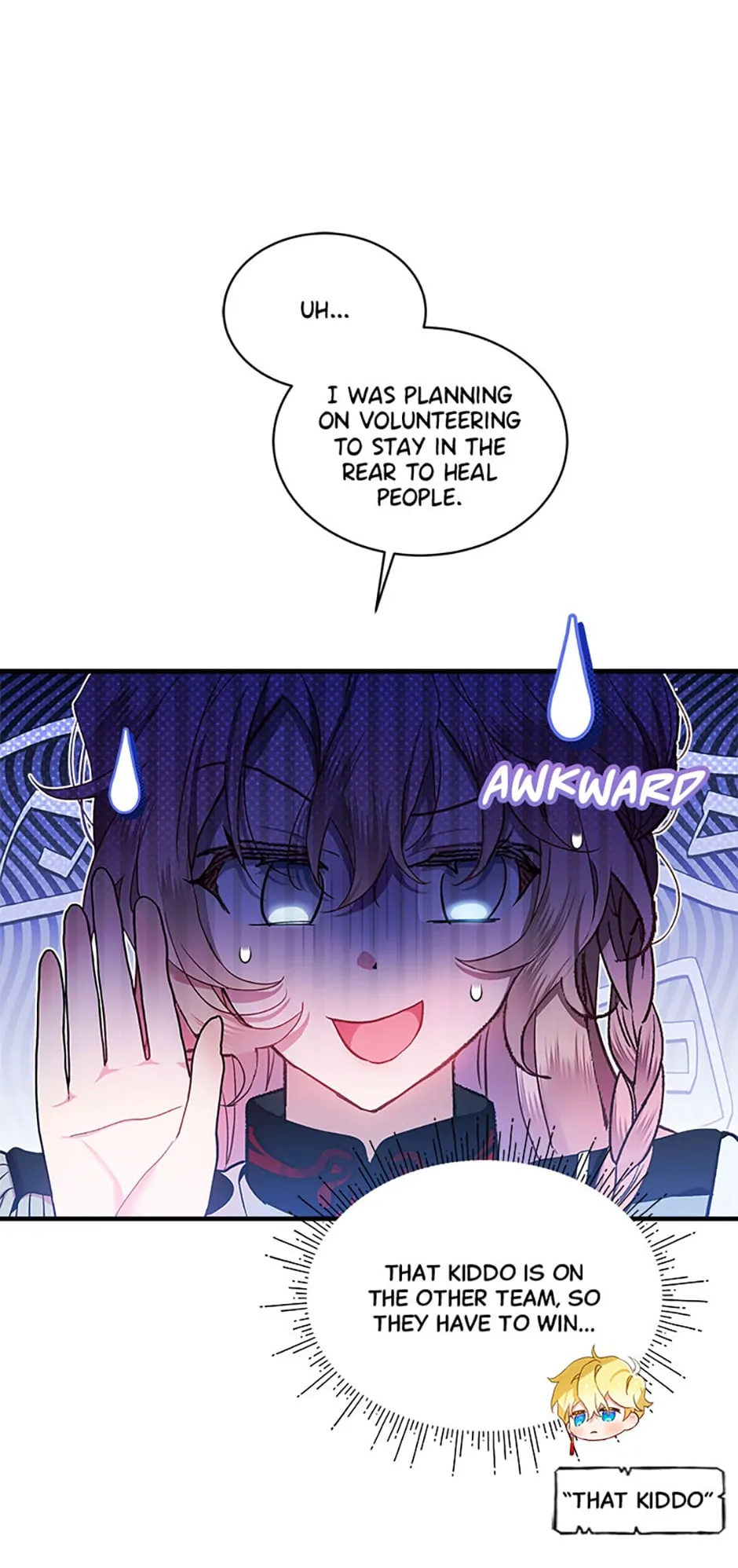 An Unseemly Lady chapter 69 page 43