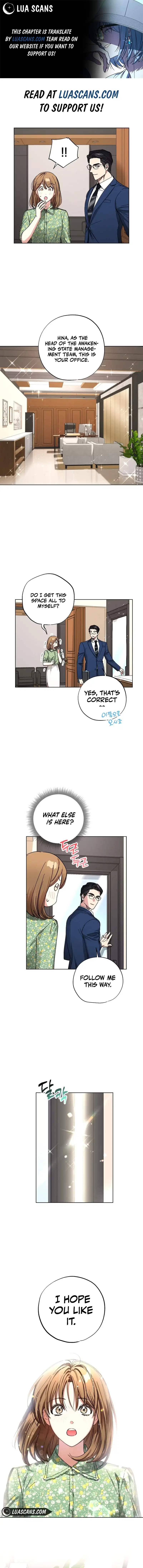 The Housekeeper in the Dungeon chapter 35 page 1