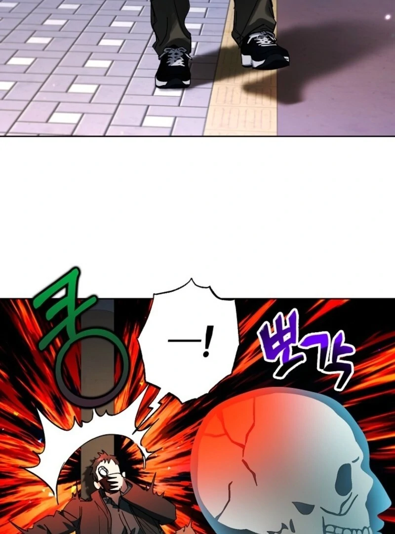 The Housekeeper in the Dungeon chapter 54 page 66