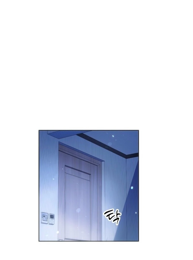 The Housekeeper in the Dungeon chapter 57 page 90