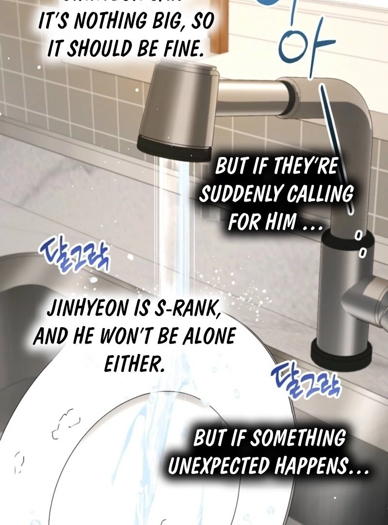 The Housekeeper in the Dungeon chapter 60 page 33