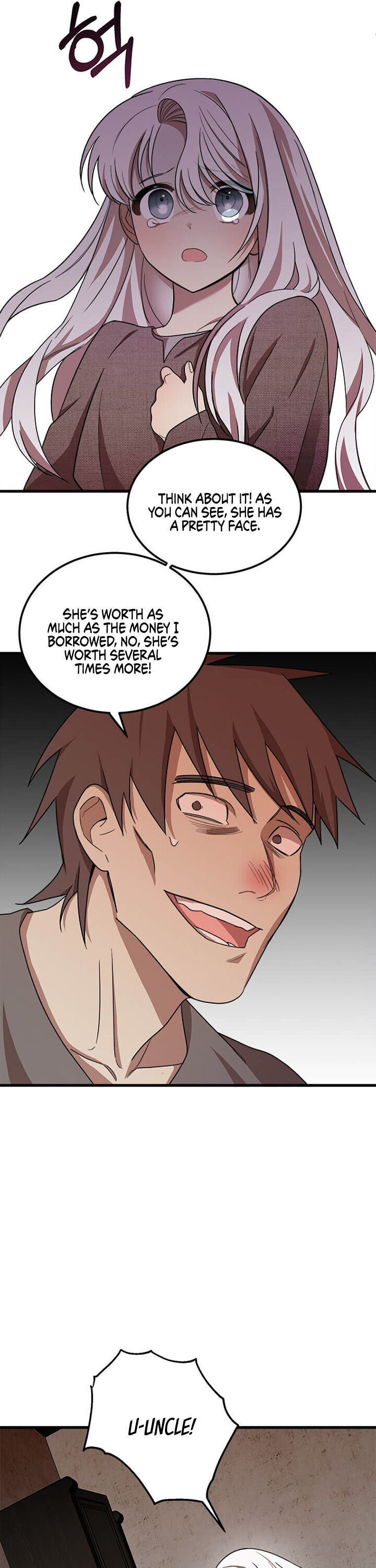 Princess’ Dangerous Brothers chapter 1 page 11