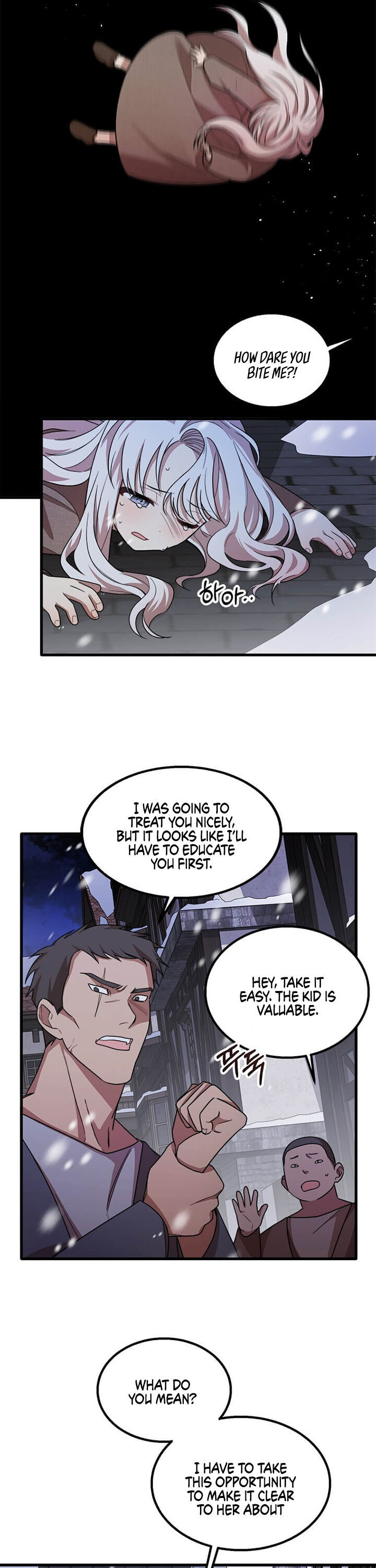 Princess’ Dangerous Brothers chapter 1 page 17