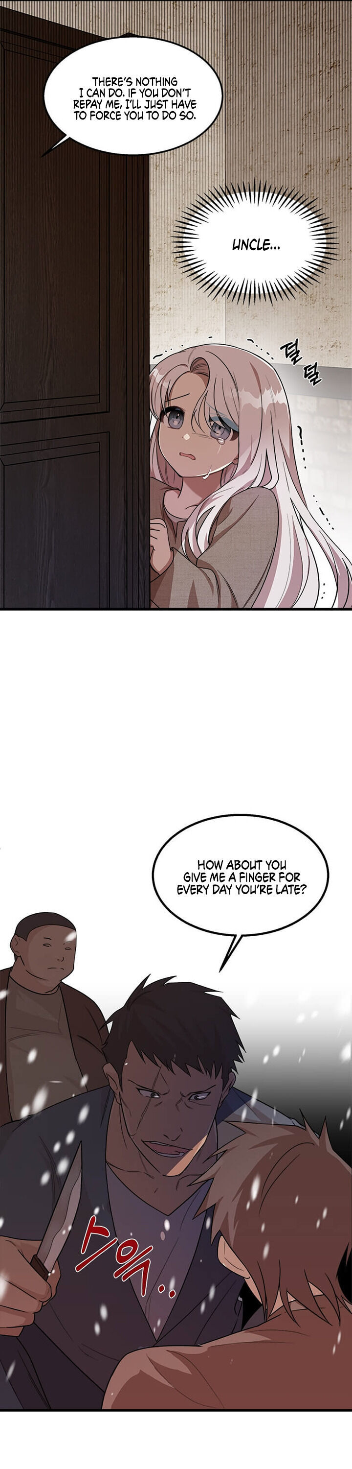 Princess’ Dangerous Brothers chapter 1 page 7