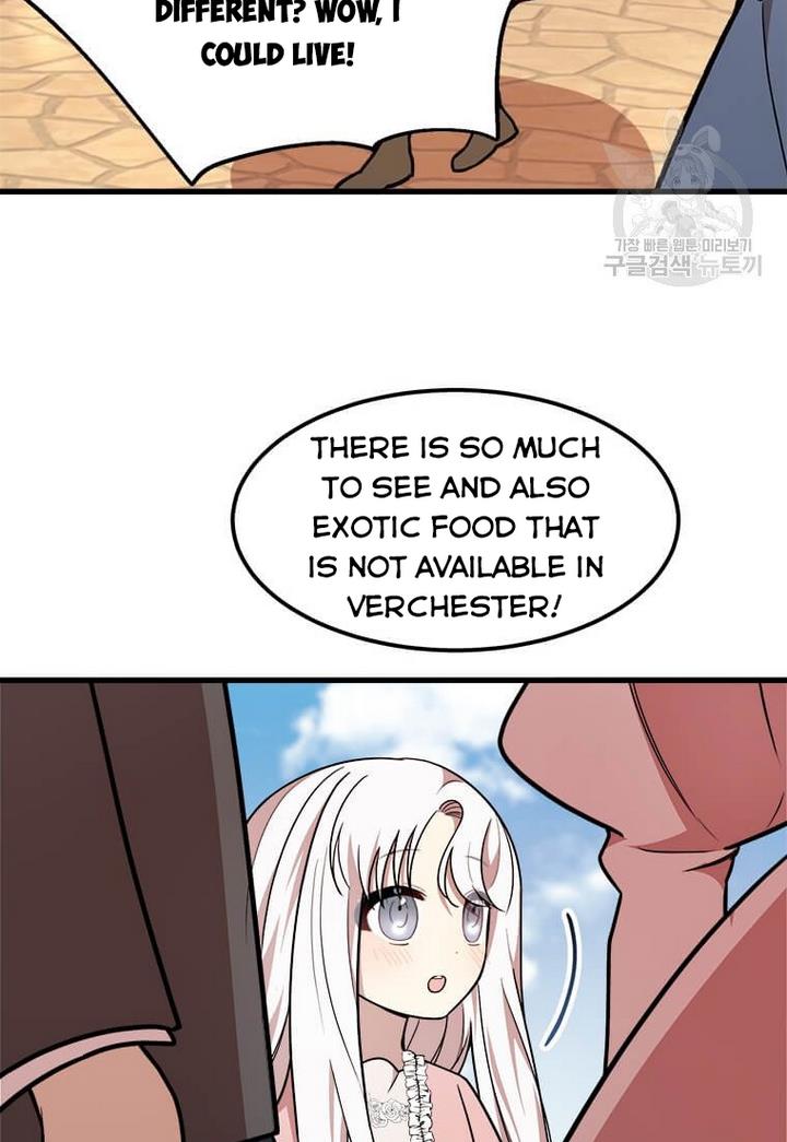Princess’ Dangerous Brothers chapter 13 page 27