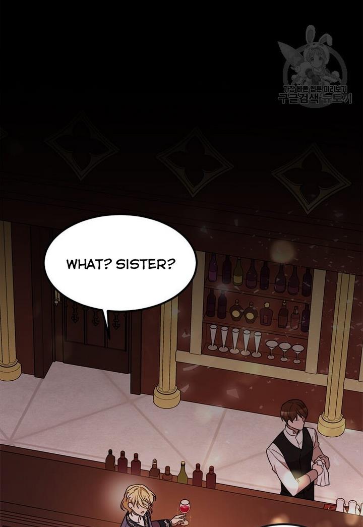 Princess’ Dangerous Brothers chapter 13 page 37