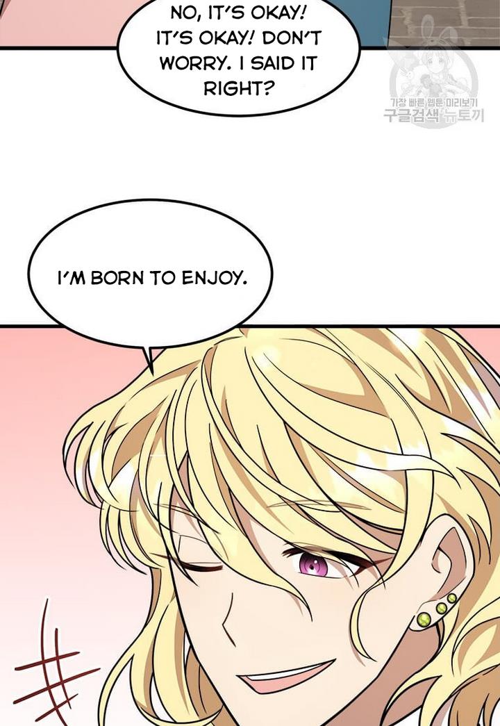 Princess’ Dangerous Brothers chapter 13 page 43