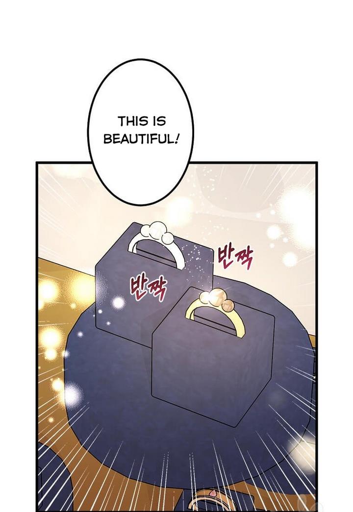 Princess’ Dangerous Brothers chapter 13 page 54