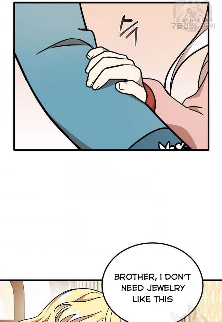 Princess’ Dangerous Brothers chapter 13 page 60