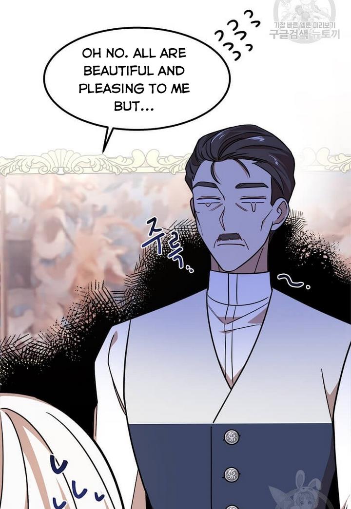Princess’ Dangerous Brothers chapter 13 page 63