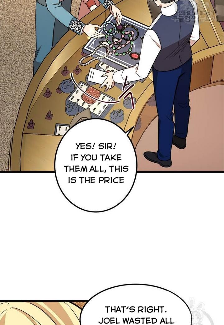 Princess’ Dangerous Brothers chapter 13 page 65