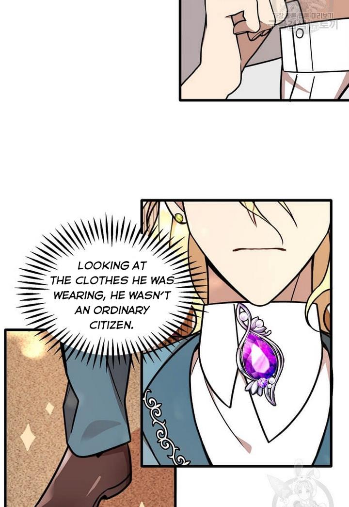 Princess’ Dangerous Brothers chapter 13 page 67