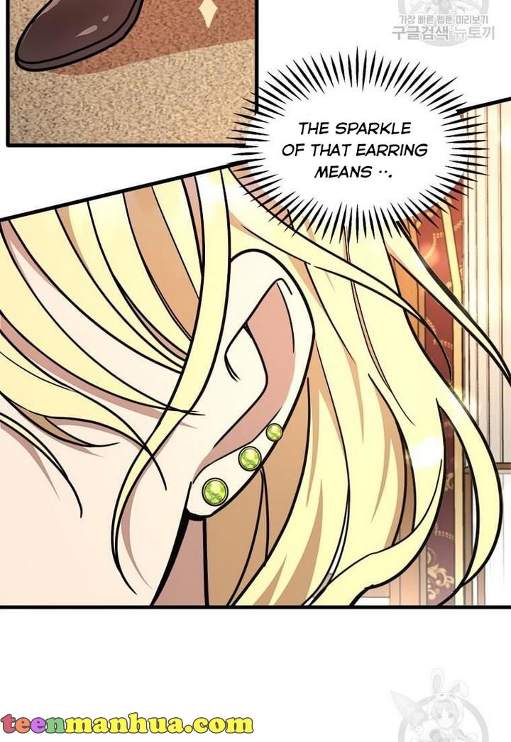 Princess’ Dangerous Brothers chapter 13 page 68