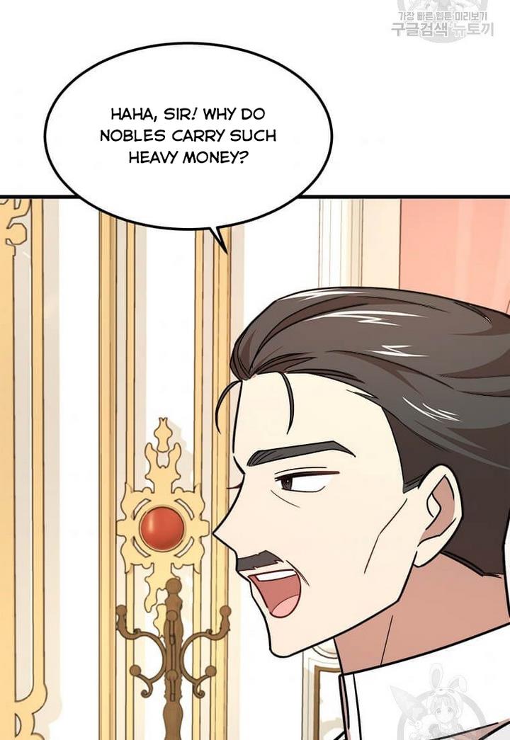 Princess’ Dangerous Brothers chapter 13 page 69