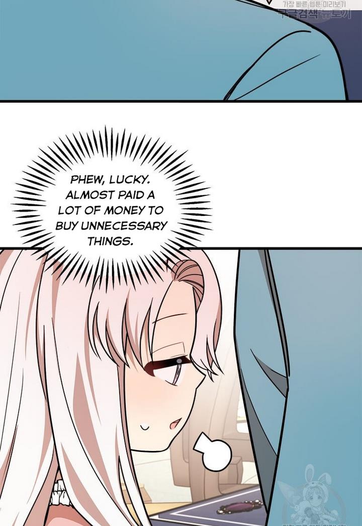 Princess’ Dangerous Brothers chapter 13 page 72
