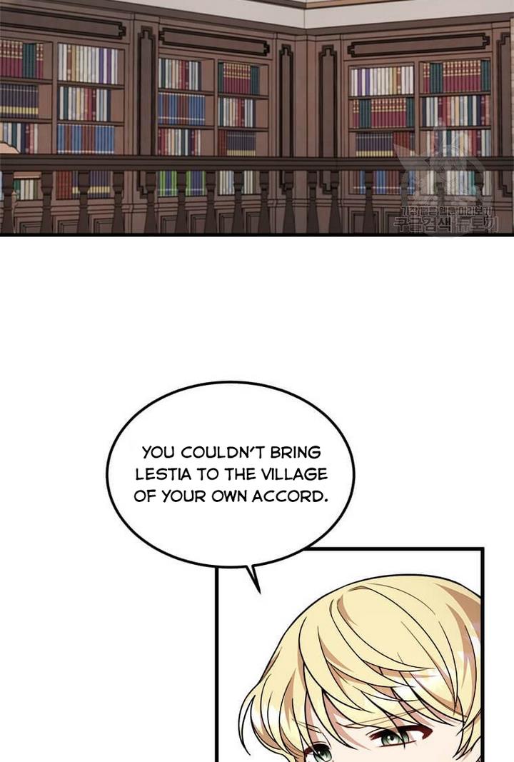 Princess’ Dangerous Brothers chapter 17 page 3