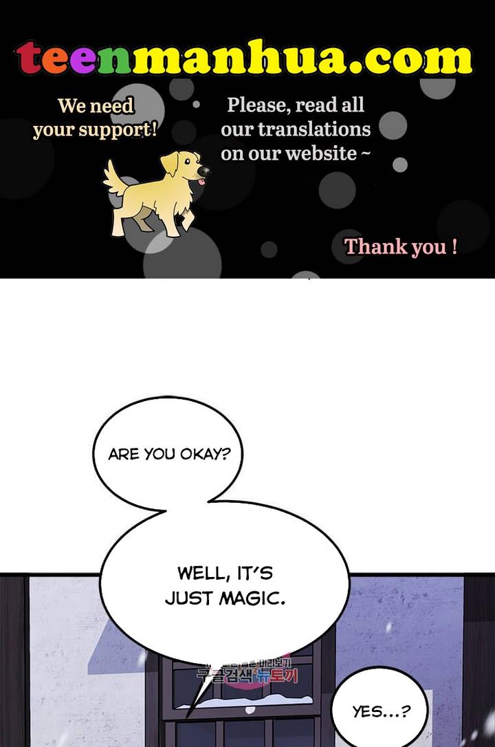 Princess’ Dangerous Brothers chapter 2 page 1