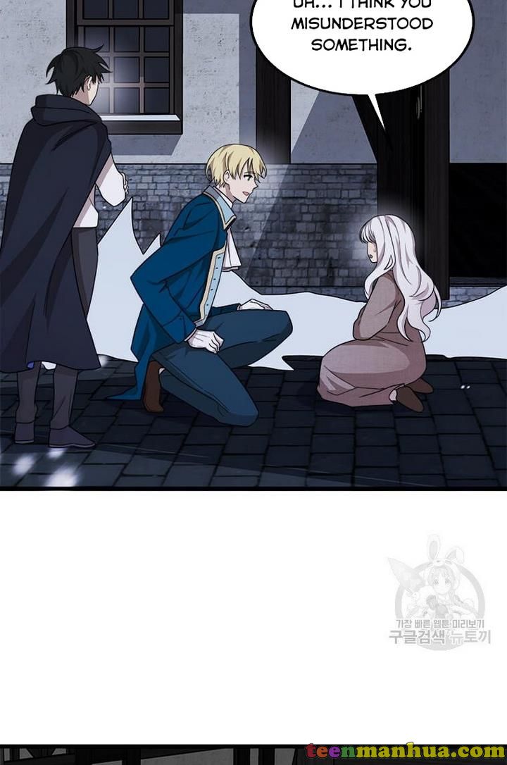Princess’ Dangerous Brothers chapter 2 page 12