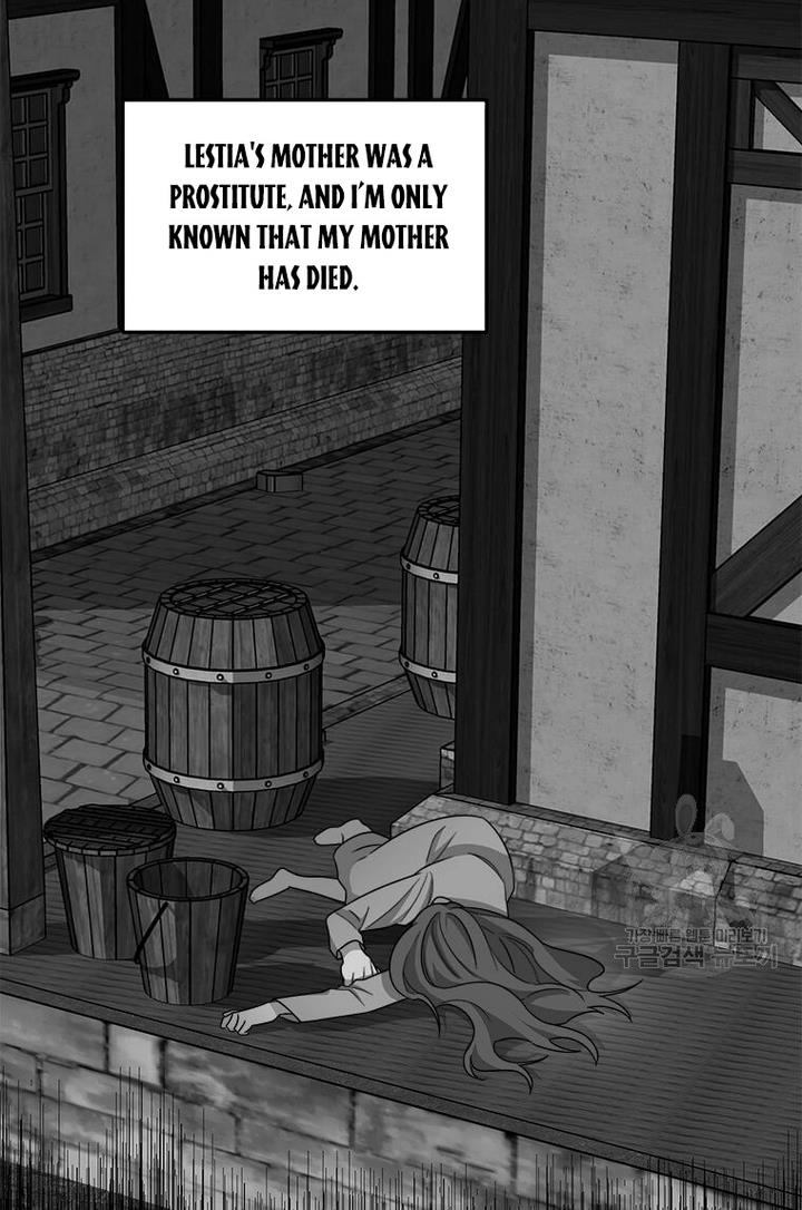 Princess’ Dangerous Brothers chapter 2 page 13