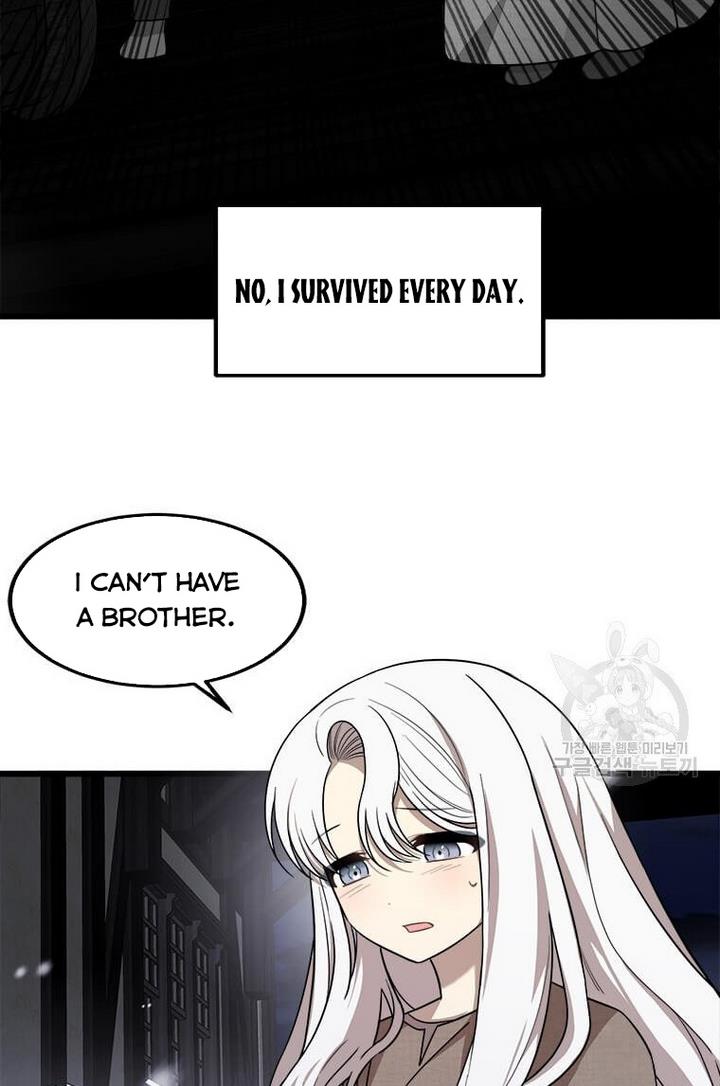 Princess’ Dangerous Brothers chapter 2 page 15