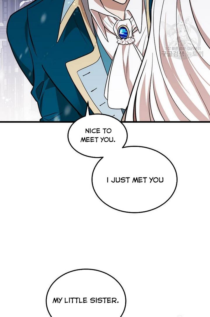 Princess’ Dangerous Brothers chapter 2 page 5
