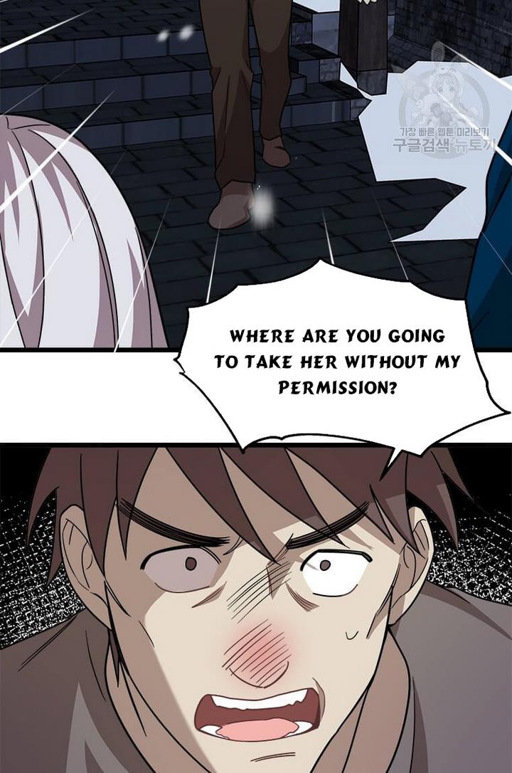 Princess’ Dangerous Brothers chapter 2 page 50