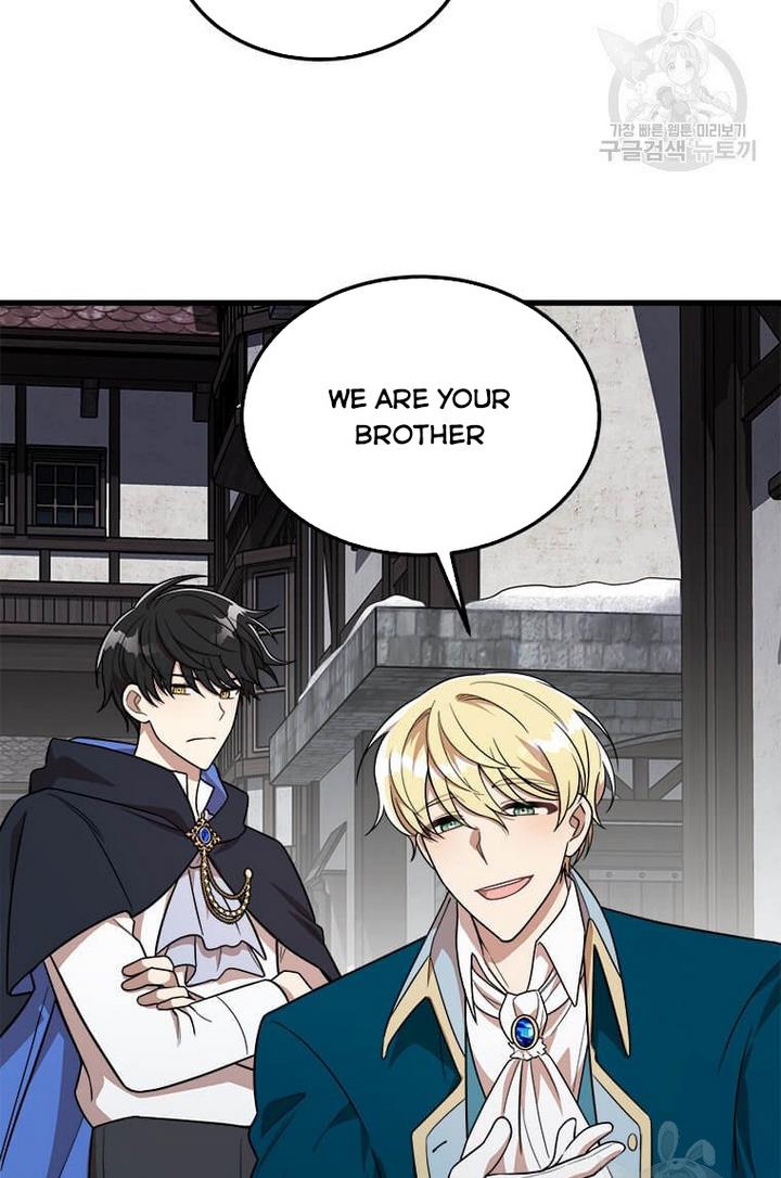 Princess’ Dangerous Brothers chapter 2 page 6