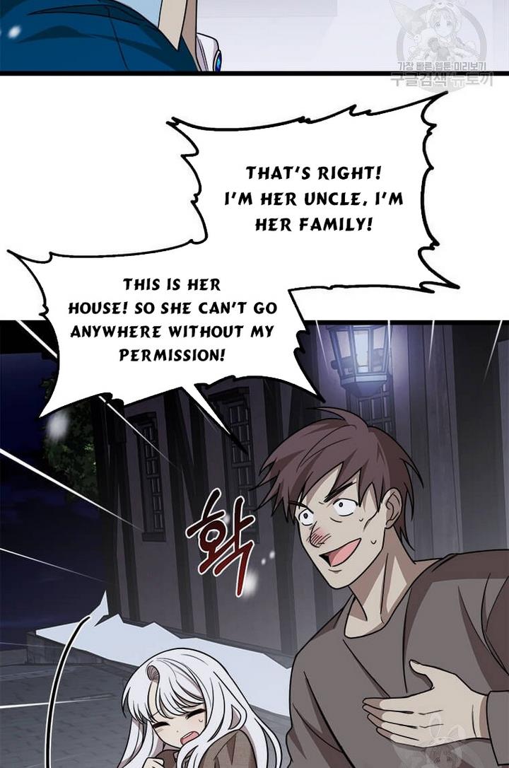 Princess’ Dangerous Brothers chapter 2 page 52