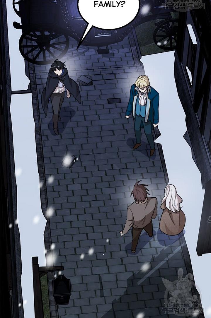 Princess’ Dangerous Brothers chapter 2 page 54