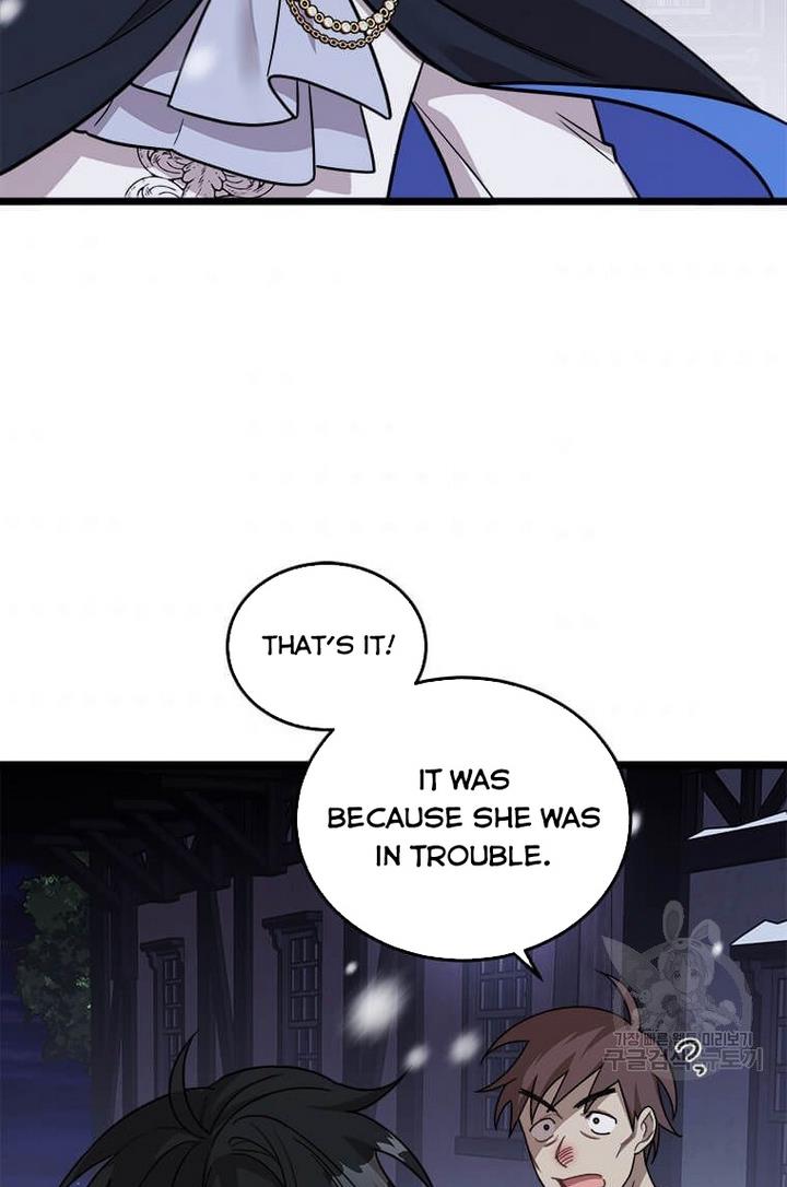 Princess’ Dangerous Brothers chapter 2 page 56
