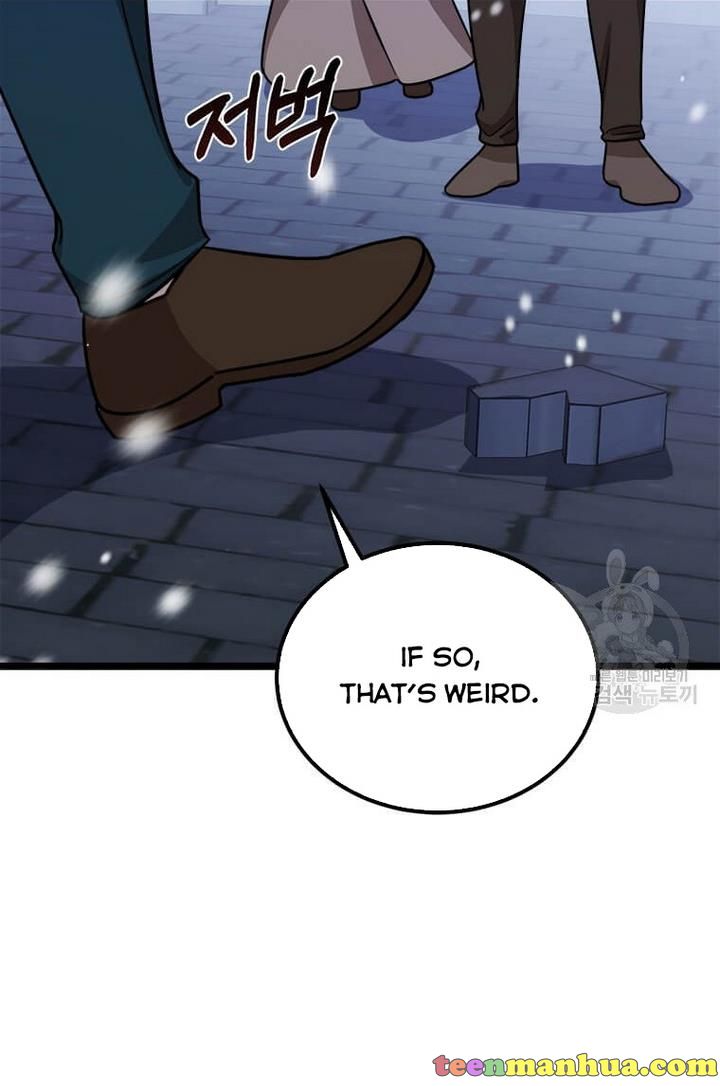 Princess’ Dangerous Brothers chapter 2 page 62