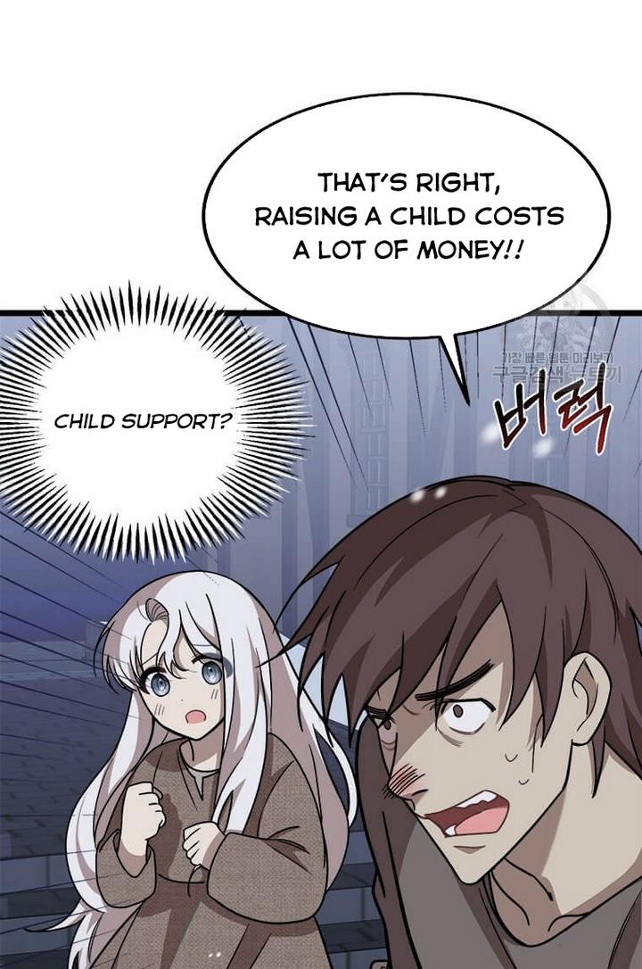 Princess’ Dangerous Brothers chapter 2 page 68