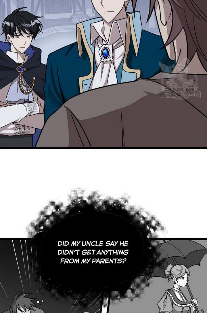 Princess’ Dangerous Brothers chapter 2 page 70