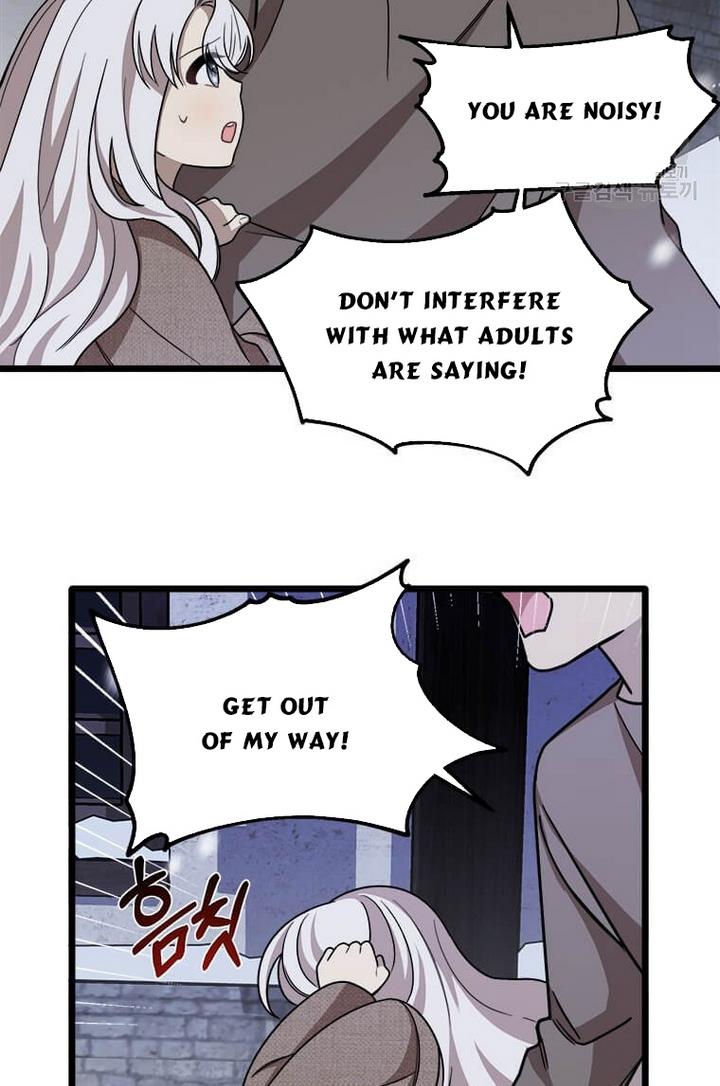 Princess’ Dangerous Brothers chapter 2 page 73
