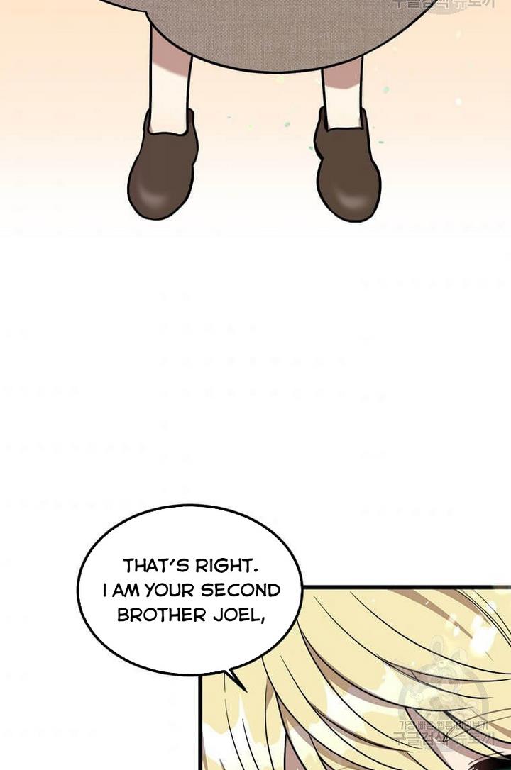 Princess’ Dangerous Brothers chapter 2 page 9