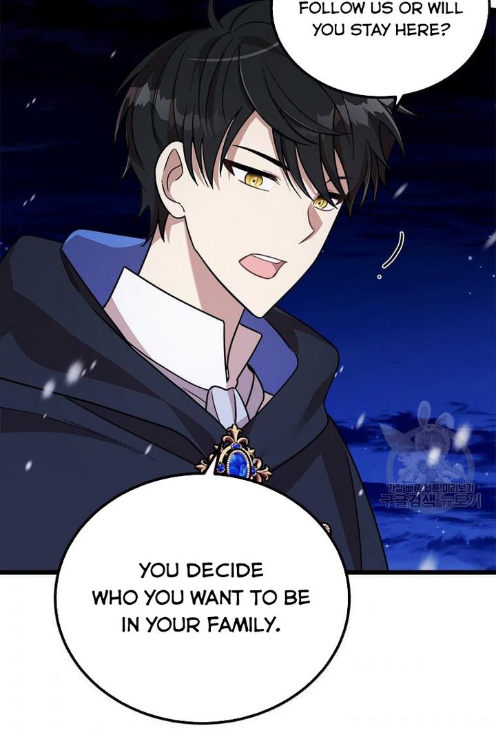 Princess’ Dangerous Brothers chapter 2 page 84