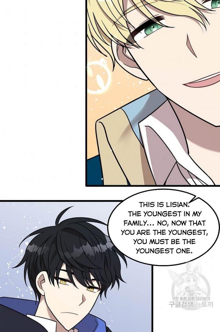 Princess’ Dangerous Brothers chapter 2 page 10