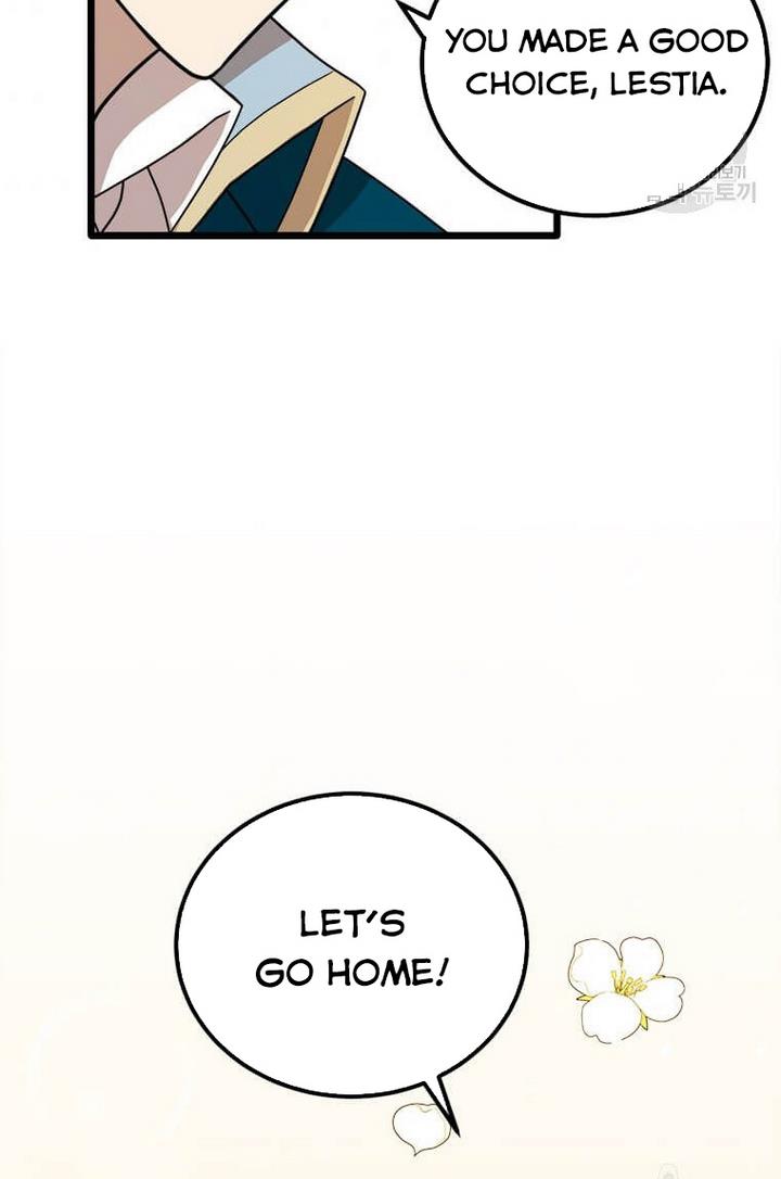 Princess’ Dangerous Brothers chapter 2 page 96