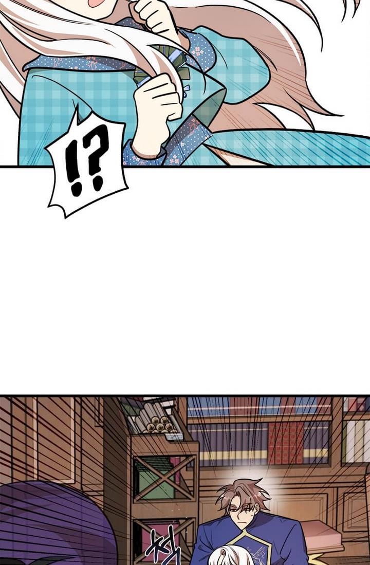 Princess’ Dangerous Brothers chapter 21 page 14
