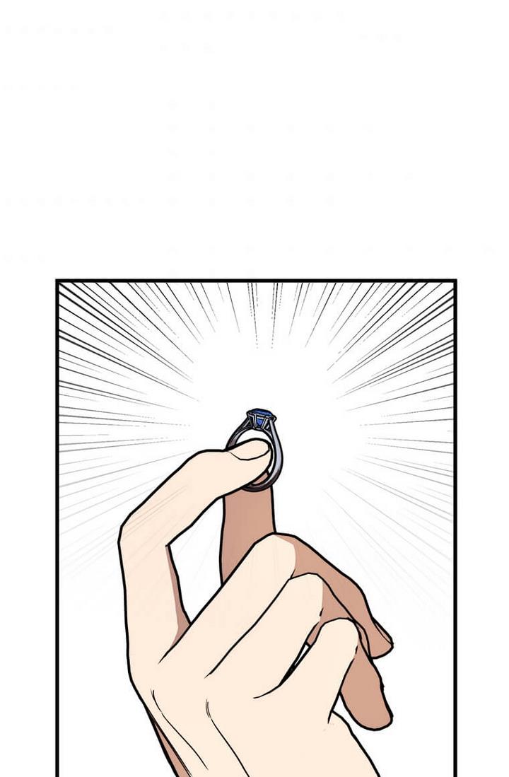 Princess’ Dangerous Brothers chapter 21 page 58