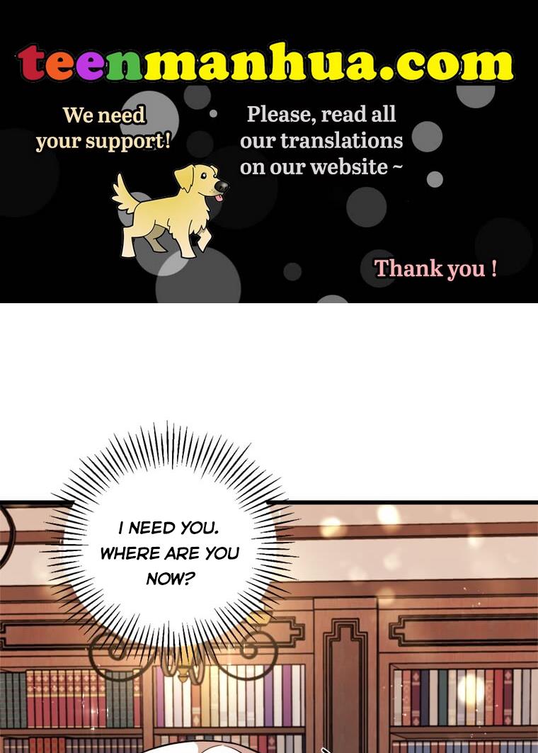 Princess’ Dangerous Brothers chapter 22 page 1