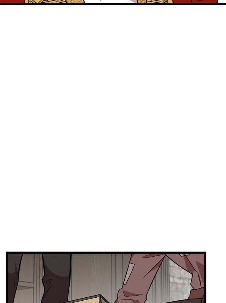 Princess’ Dangerous Brothers chapter 28 page 66