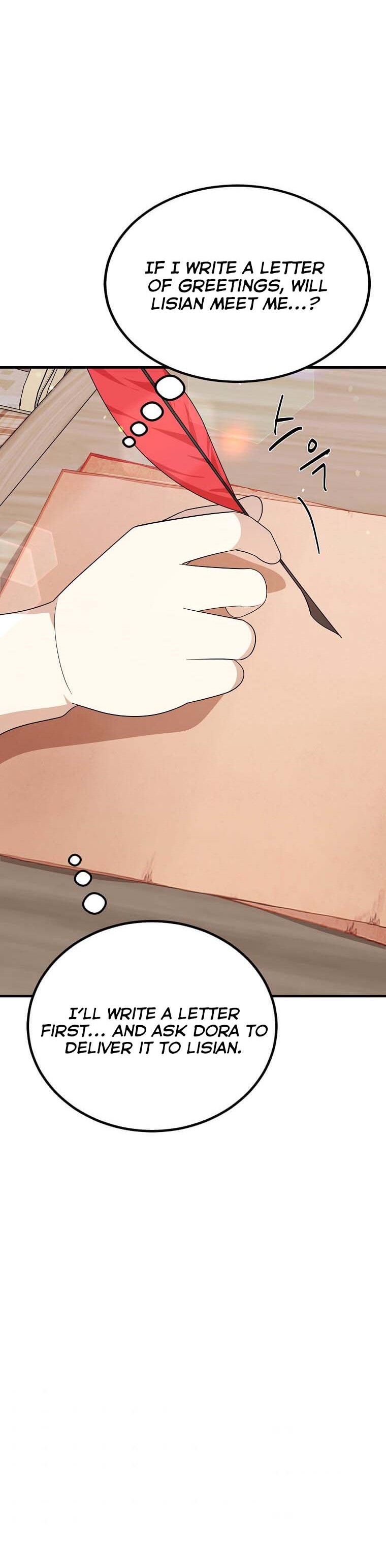 Princess’ Dangerous Brothers chapter 39 page 3