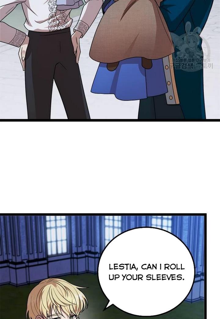 Princess’ Dangerous Brothers chapter 4 page 41