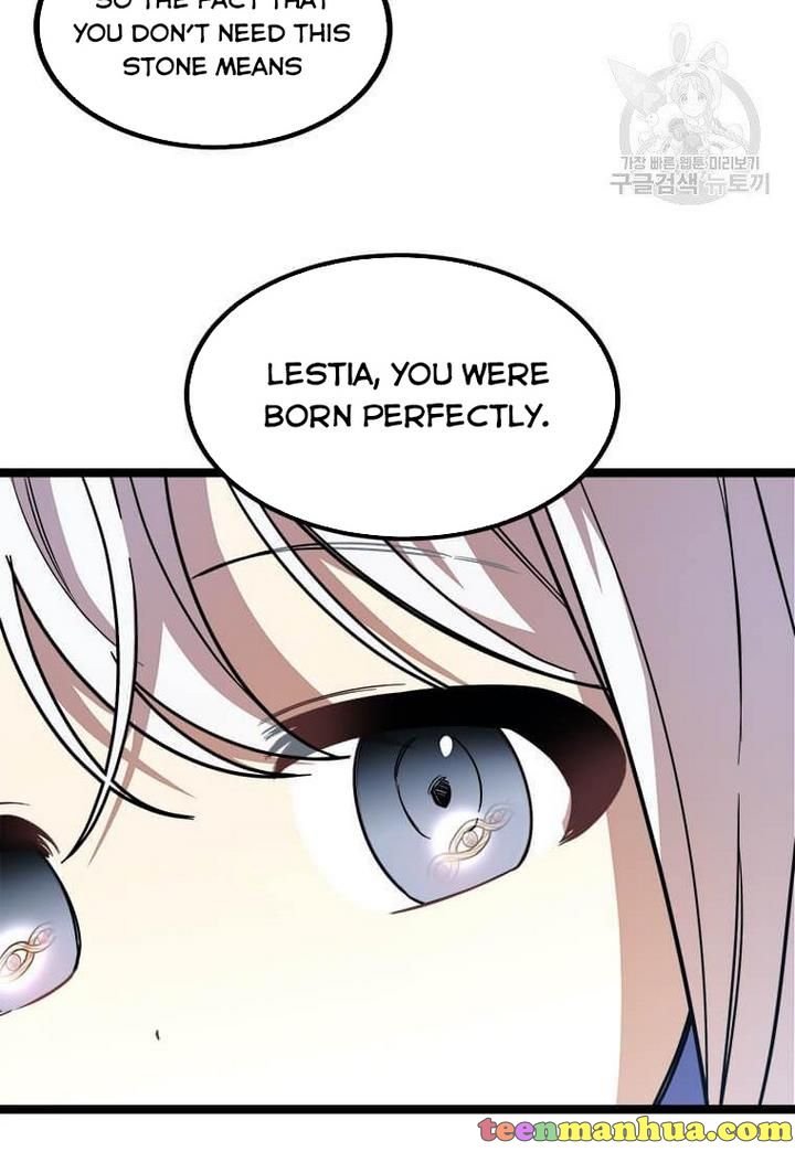 Princess’ Dangerous Brothers chapter 4 page 54