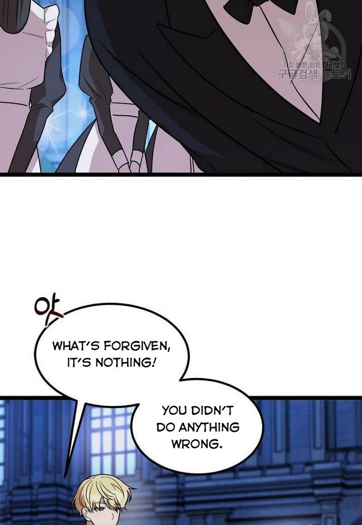 Princess’ Dangerous Brothers chapter 4 page 59
