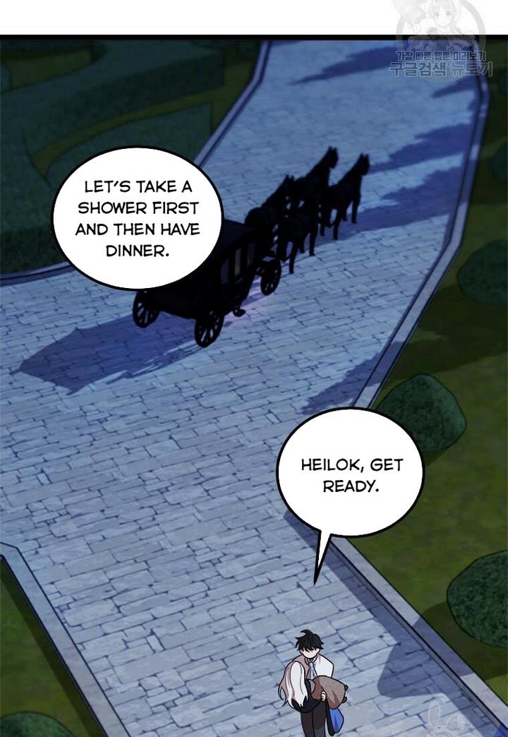 Princess’ Dangerous Brothers chapter 4 page 72